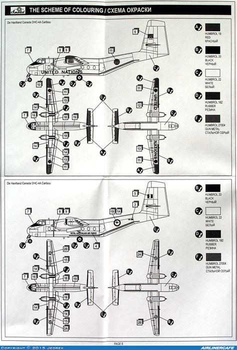 Amodel De Havilland Canada DHC 4 Caribou 15806 Airlinercafe