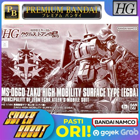 Bandai Hg Ms Gd Zaku High Mobility Surface Type Egba P Bandai