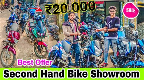 Second Hand Bike Showroom Starting From K Only Best Offer Used