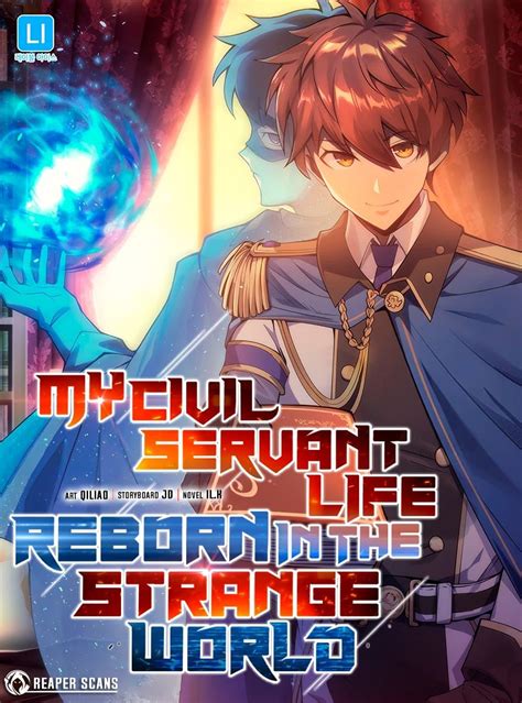 อ่าน My Civil Servant Life Reborn In The Strange World ตอนล่าสุด แปลไทย