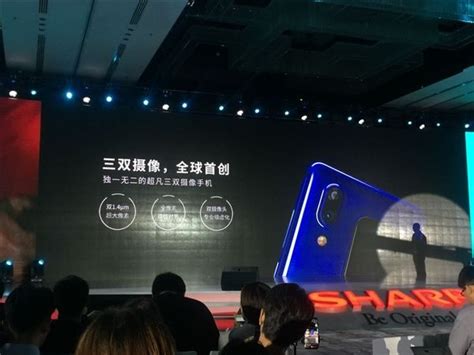 驍龍630全球首發！夏普aquos S2：最小55寸全面屏手機 壹讀