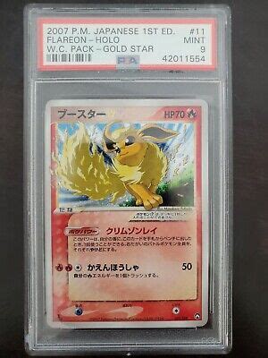 Pokemon Japanese Flareon Gold Star Psa Mint World Champion