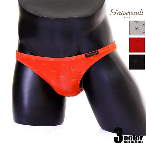 Gravevaultグレイブボールト メンズビキニGravevault グレイブボールトStar Studs Bikini 3052435 男性下着 アンダーウェア