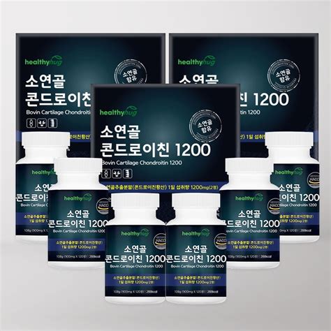 헬씨허그healthyhug 소연골 콘드로이친 1200 3개 12개월분 소유래 연골관절 건강을품다