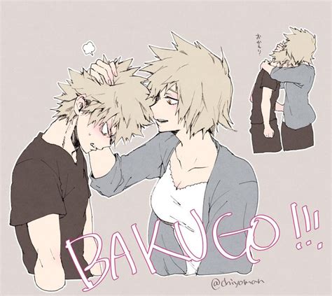 Pin On Bakubro