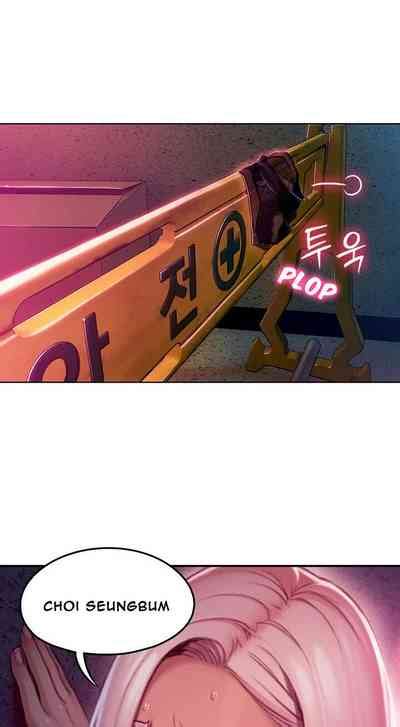 Love Limit ExceededSeason Nhentai Hentai Doujinshi And Manga