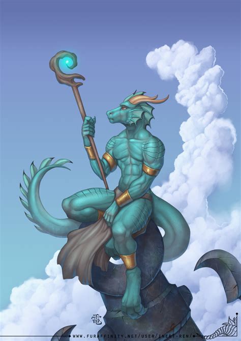 Afuliu Commission By Inert Ren Hentai Foundry