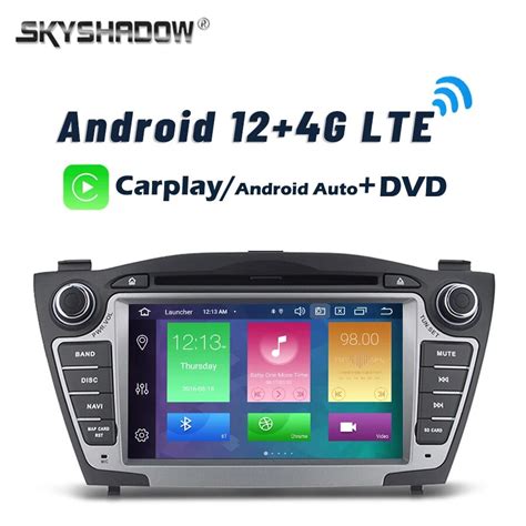 Carplay DSP 4G LTE IPS Samochodowy Odtwarzacz DVD Android 11 0 8G