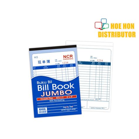 Jumbo Bill Book 2ply NCR Buku Bil 131mm X 192mm 5 X 8 Inch SBS JNB