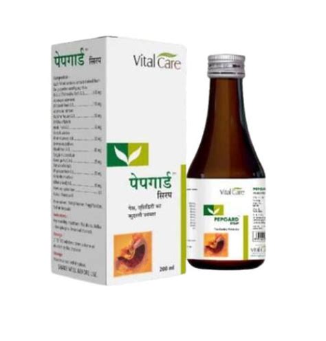 200ml Ayurvedic Vital Care Pepgard Syrup Room Temperature At Best Price