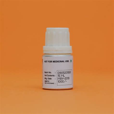 Oregano Oil – Vedic Nutraceuticals