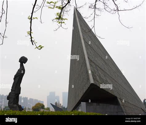 Nanjing Massacre Memorial Hall Nanjing Jiangsu Province China Stock