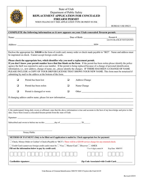 Utah Replacement Application for Concealed Firearm Permit - Fill Out ...