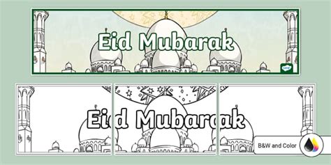 Eid Banner | Islam | Religious Education | Twinkl USA