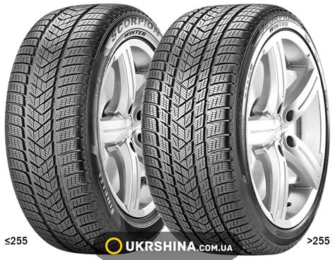 Зимові шини Pirelli Scorpion Winter 255 55 R19 111H XL AO купити