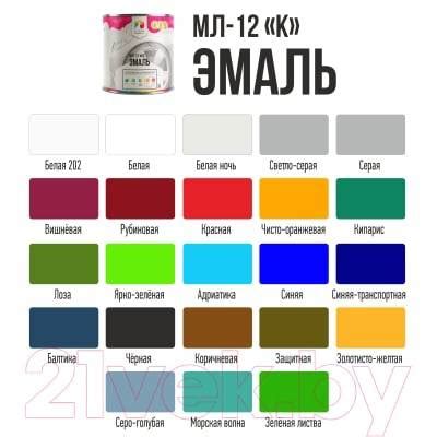 Эмаль МЛ - 12 – свойства, применение