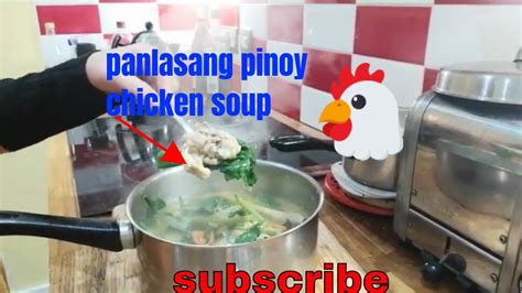 How To Cook Chicken Soup Youtube