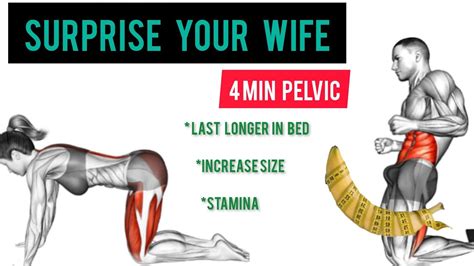 5 Exercises To Last Longer In Bed Best Pelvic Kegel Exercise 💯🍌