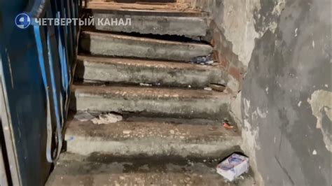Этот дом не после бомбежки. Беспредел управляющих компаний - YouTube