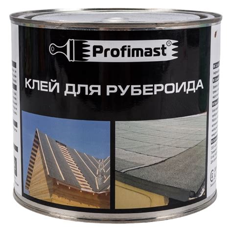 Клей для рубероида (2 л/1.8 кг) Profimast 4607952900752 - выгодная цена ...