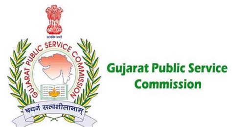 GPSC Recruitment 2023 For Various 88 Posts Gpsc Ojas Gujarat Gov In