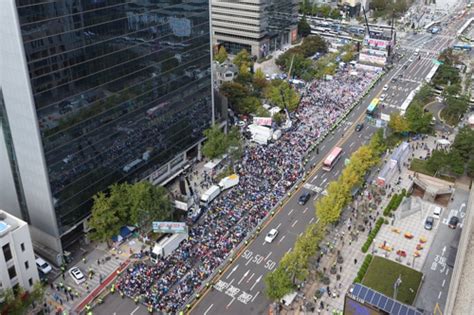 도심 곳곳서 보수·진보 격돌대규모 집회 잇달아 매일경제