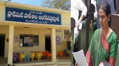 telangana  revamp govt school infrastructure  lines  ap govt nadu