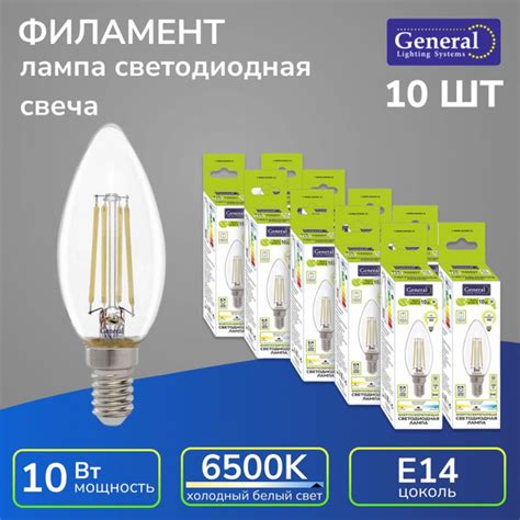 Характеристики General Lighting Systems Лампочка Свеча Филамент ...