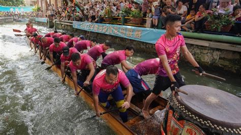 Dragon Boat Festival