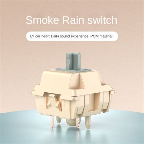 Smoke Rain V Switches Pin Linear Silent Mahjong Sound Customized Mechanical Keyboard Hot