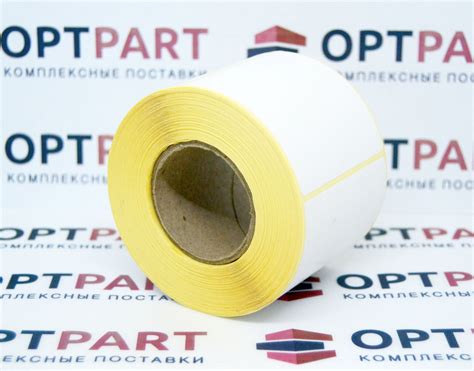 Лента для весов 58х60 мм втулка 40мм без препринта купить в Москве