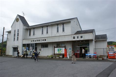 国吉駅（いすみ鉄道）