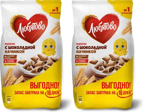 Сухой завтрак Любятово подушечки с шоколадной начинкой, комплект: 2 ...