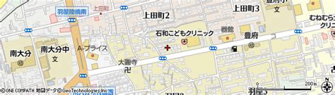 大分県大分市羽屋1丁目4の地図 住所一覧検索｜地図マピオン