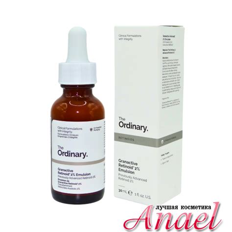 The Ordinary (Ординари) Эмульсия с 2% улучшенной формы ретинола ...