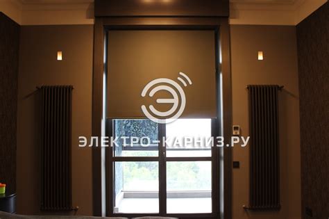 Электрокарнизы для штор купить в Москве - низкие цены