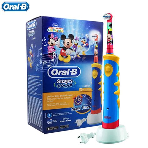 Kids Rechargeable Electric Toothbrushes Tooth Brush Heads Children Oral ...