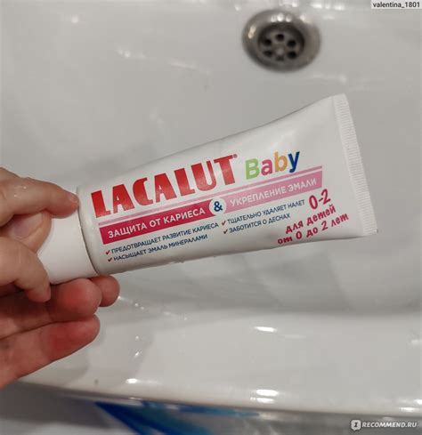 Зубная паста Лакалют Lacalute baby 0-2, защита от кариеса и укрепление ...