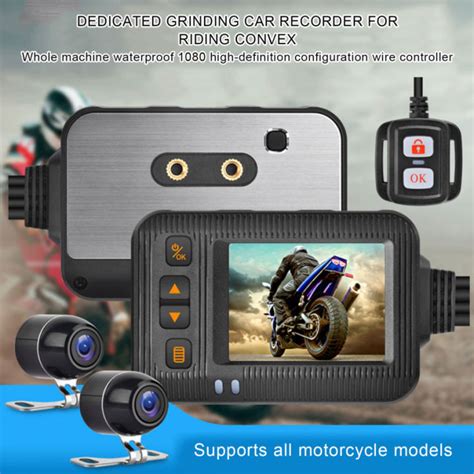 Full Body Waterproof Motorcycle DVR Dash Camera 2 Inch Display Dual ...