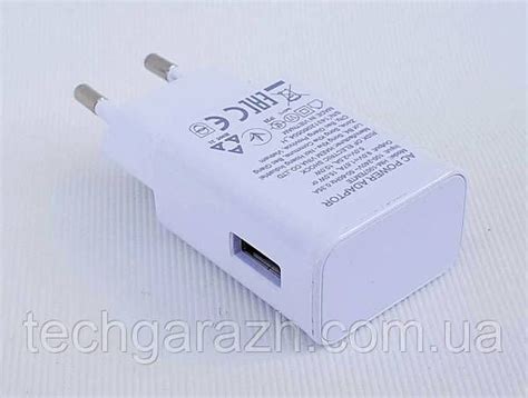 Зарядний пристрій HM-1007EMTE Швидке заряджання 15W: продаж, ціна у ...