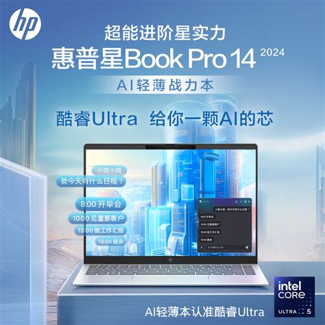 华为(HUAWEI)轻薄本BoDE-WFH9报价_参数_图片_视频_怎么样_问答-苏宁易购