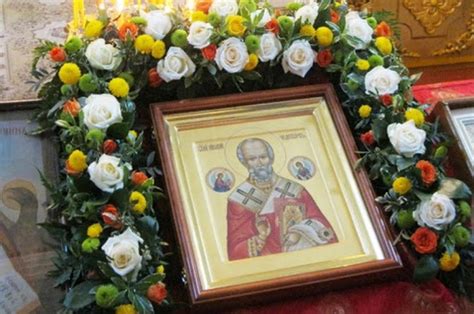 Коротко о картинка икона николая чудотворца с молитвой