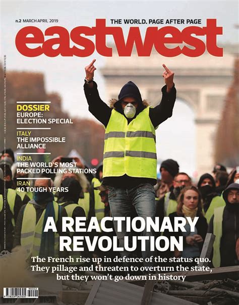 Eastwest 82 A Reactionary Revolution English Issue Eastwest