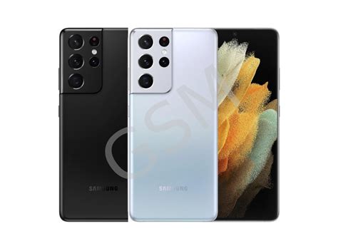 Samsung Galaxy S21 Ultra - купить смартфон по низкой цене