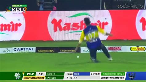 Muzaffarabad Tigers Vs Mirpur Royals Th Match Highlights Kpl