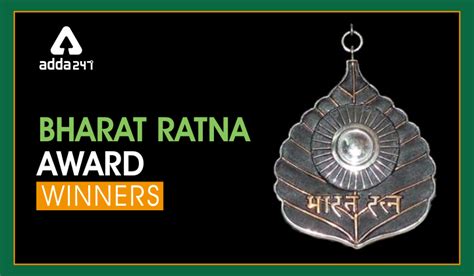 List of Bharat Ratna Award Winners from 1954 to 2023