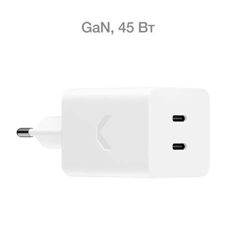 Сетевое зарядное устройство COMMO Быстрое зарядное устройство 45W Plus ...