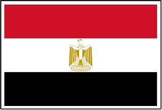 Egypt Flag Printables