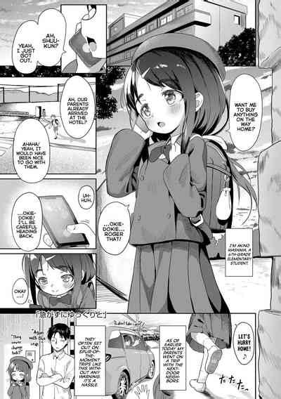Futari Dakede Just The Two Of Us Nhentai Hentai Doujinshi And Manga