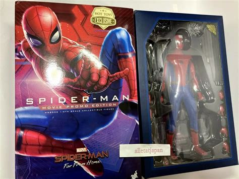 Hot Toys Peter Parker